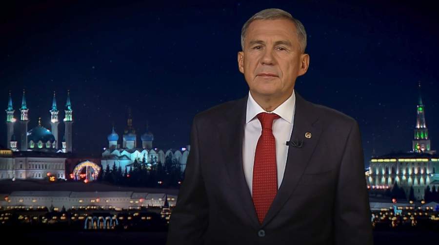 Новогоднее обращение Президента Татарстана 