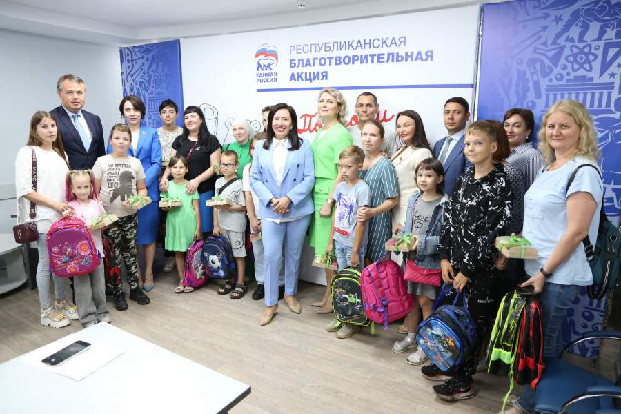 15 детей получили портфели с набором канцтоваров в рамках акции «Помоги собраться в школу»