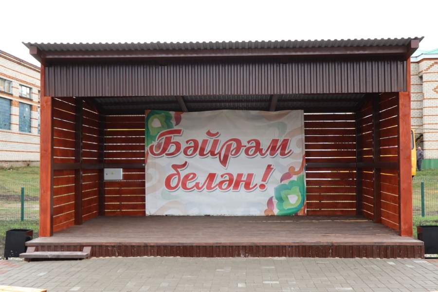 В Татарстане в рамках народной программы открыли здания лесничества, ФАПа, ремонтируют спортобъекты и парки