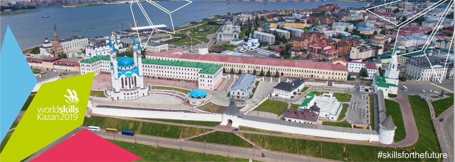 Навстречу WorldSkills: как Казань готовится к мировому чемпионату рабочих профессий