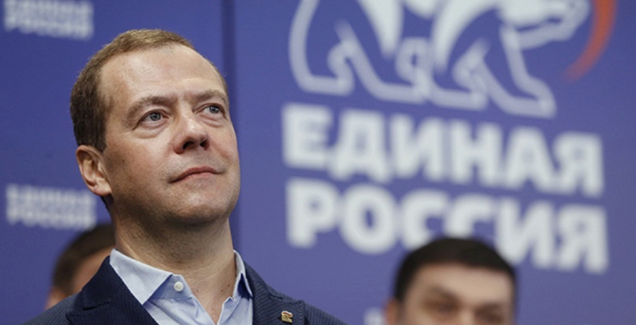 Медведев: Выборы в Единый день голосования прошли на высоком уровне. Фото: ER.RU