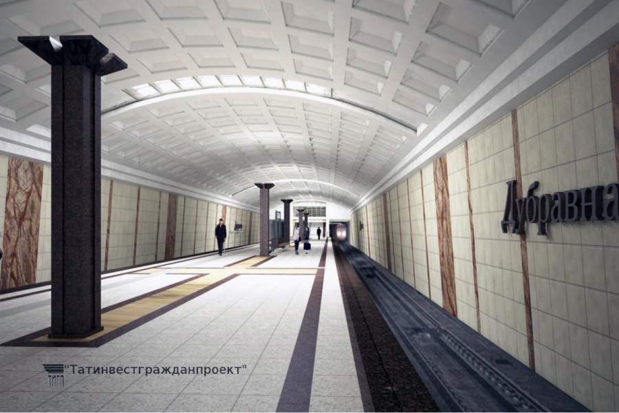 Станция метро «Дубравная». Фото: Мир метро