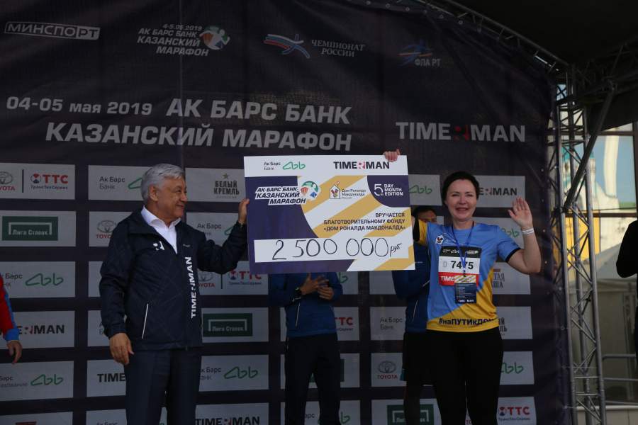 Фарид Мухаметшин: «Я горд, что марафон проходит в спортивной столице России – Казани» 