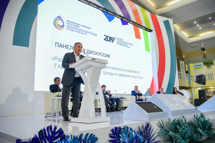 В Татарстане проходит Нефтяной саммит
