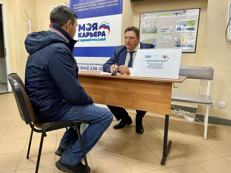 215 вакансий предложили безработным жителям казанские работодатели